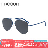 保圣（PROSUN）太阳镜男女高清偏光墨镜男士飞行员太阳镜驾驶镜情侣款PS7022 D70镜框电光蓝/镜片黑水银RV