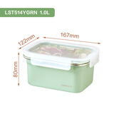 乐扣乐扣（LOCK&LOCK）食品级不锈钢保鲜盒哑光涂层轻巧耐摔收纳保鲜盒饭盒收纳盒 绿色【316L不锈钢】1L单件装