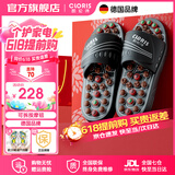 凯伦诗（CLORIS） 按摩鞋玉石按摩拖鞋保健鞋男女足底足疗鞋穴位养生室内家用防滑保健家居鞋 送妈妈 母亲节礼物 【M308升级款】10颗玉石+10颗托玛琳石+礼盒 S(36-39码)