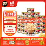 希宝猫罐头鸡肉85g*24罐海鲜汤汁系列进口猫粮猫湿粮整箱装