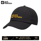 Jack Wolfskin狼爪男帽女帽春夏户外时尚运动休闲透气登山遮阳棒球帽鸭舌帽 1900673-6350/深灰色 均码