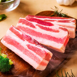 1号会员店（One's Member） 精品带皮猪五花肉 净重3斤 烧烤食材烤肉红烧肉把子肉东坡肉
