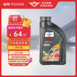 福斯（FUCHS）全合成机油润滑油泰坦超能PLUS 5W-40 1L SP 养车保养