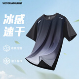 VICTORIATOURIST运动T恤男室内薄款宽松短袖篮球训练健身衣冰丝速干休闲跑步上衣