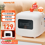 九阳（Joyoung）小型饭煲1.5升迷你智能微压电饭煲简单操控面板黑晶不粘内胆多功能蒸煮煲汤 F121（推荐1-2人）