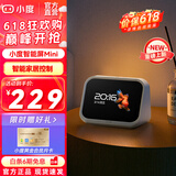 小度智能家庭屏小度智能屏Mini 智能家居控制 个性化睡眠 语音视频通话 智能蓝牙音箱 【重磅上新】智能屏mini