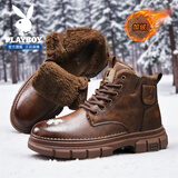 花花公子加绒马丁靴男冬季保暖内增高复古工装靴男士雪地靴高帮棉鞋子男鞋 古棕【加绒款】PL250123686M 39
