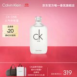 卡尔文克雷恩（Calvin Klein）ck one香水卡雷优中性淡香水女200ml 生日节日礼物送男女友老婆