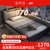 斯凡洛床现代简约1.2m单人床北欧小户型带灯高箱储物床家用榻榻米收纳床 A款床【带灯】+床头柜*1 1.2*1.9米