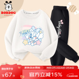 巴布豆女童套装春秋款儿童卫衣甜美童装女孩9-12岁大童长袖秋装 白 wink巴布+黑 蝴蝶巴布 160