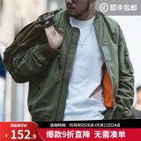 马登工装 美式空中MA1飞行员夹克军事风短款外套复古棒球服男潮春上衣 绿色 3XL