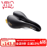 VELO维乐自行车坐垫山地车公路车座垫自行车鞍座单车座加厚软配件3147  [黄标] VL-4126（标准女款）
