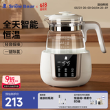 小白熊SnowBear恒温水壶婴儿调奶器奶瓶冲泡奶粉热水壶温奶器1.2L烧水壶 0857