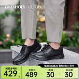 Clarks其乐男鞋夏季舒适耐磨商务休闲皮鞋 Cotrell.edge海外直邮 26137385 41