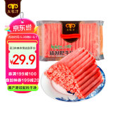 民维大牧汗 国产原切肥牛片540g 涮火锅食材 生鲜牛肉