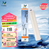 道尔顿（Doulton）【英国原装进口】净水器滤芯HIP FIP301 英国 DIP301专用适配滤芯PF系列