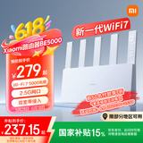 小米（MI）路由器BE5000【国家补贴15%】Wi-Fi7 5000兆级 2.5G网口 双宽带接入 网络安全保护家用路由器