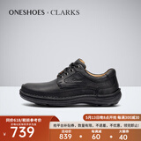 Clarks其乐男鞋夏季经典复古商务休闲男鞋爸爸男鞋Nature Three海外直邮 20339008 41.5