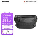 探迹者（TAJEZZO）N6S单肩斜挎包男士背包运动通勤潮牌户外骑行包男女同款520礼物 【礼盒款】N6S-考杜拉升级款