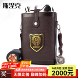 斯涅克（SNAKER） 酒壶304不锈钢随身扁酒瓶铁酒具便携 式不绣钢1一7斤装白酒户外 4斤 油壶款   1酒漏4酒杯 2L