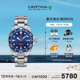 雪铁纳（Certina）瑞士手表动能系列大海龟潜水运动机械男表C032.407.11.041.00