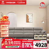左右沙发现代简约头层牛皮沙发DZY5161-2 四人位【Z1012影青灰】