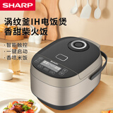夏普多功能电饭煲 4L/5L大容量 智能触控炫彩屏 24小时预约 煮饭锅煲汤锅  KS-E40HNA-B 黑金色 4L