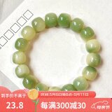 沐玛菩提子手串绕指柔白玉菩提根渐变原籽学生文玩手链男女母亲节礼物 小青柠
