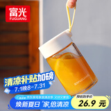 富光清然玻璃杯 高硼硅玻璃水杯子 女生便携牛奶咖啡刻度茶杯330ml
