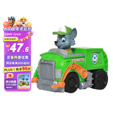 汪汪队立大功（PAW PATROL）巡逻队生日礼物男孩女孩儿童玩具车救援赛车-环保回收车+灰灰