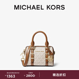 MICHAEL KORS迈克高仕 MK Bedford 超小号老花波士顿圆桶包手提斜挎包 香草白/橡果棕 149 迷你