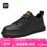 海澜之家HLA男鞋休闲男士板鞋运动鞋HAAXXM2EBF310 黑色冲孔款40