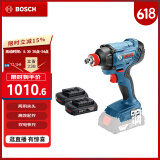 博世（BOSCH）GDX 180-LI 18V充电式电动扳手机 锂电冲击起子机螺丝刀 双电版