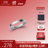丹尼尔惠灵顿（DanielWellington）dw戒指时尚饰品银色戒指男情侣对戒生日礼物DW00400028