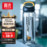富光大容量塑料水杯子运动水壶吸管杯学生便携太空杯夏2000ML黑