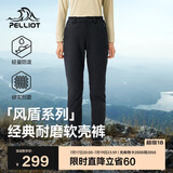 伯希和（Pelliot）[风盾]户外软壳裤男女春防泼水防风高弹冲锋登山裤125107018黑2X