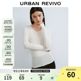UR秋季新款女装简约基础百搭休闲修身V领针织衫UWB940008 象牙白 M