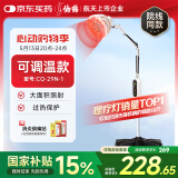 仙鹤电磁波烤灯可调温神灯治疗仪远红外线理疗灯医用理疗仪CQ-29N-1