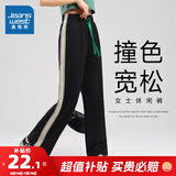 真维斯女装休闲裤夏季抽绳裤子宽松运动女式撞边潮流城市轻户外长裤KFP B款黑色8010（撞边宽松） L