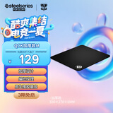 赛睿（SteelSeries） 加厚版鼠标垫 QcK Heavy M 320*270*6mm 游戏电竞鼠标垫 电竞fps顺滑鼠标垫CSGO 无畏契约 加厚版
