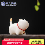 苏氏陶瓷（SUSHI CERAMICS）羊脂玉瓷茶具配件茶宠描金小猫咪