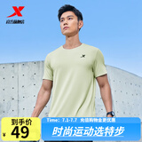 特步运动t恤短袖男夏装新款跑步速干衣薄款训练服半袖简约上衣polo衫 【综合训练】凌波绿0146 XL 180