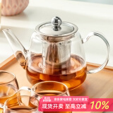 忆壶茶（YIHUTEA）茶壶玻璃泡茶壶耐高温煮茶壶加厚烧水茶具带过滤茶水壶杯子大容量 时光壶单壶小号600ml