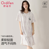 欧迪芬100%棉抗菌睡裙女睡衣女纯棉夏季短袖宽松可外穿家居服紫色熊猫XL