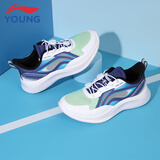 李宁童鞋男大童跑鞋春秋新款羚越蜻蛉低帮网面透气青少年轻便跑步鞋 标准白/影紫蓝/时空蓝28-7 39