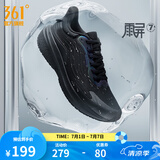 361度运动鞋男鞋雨屏7防泼水防滑户外鞋通勤缓震休闲跑步鞋男 曜石黑 43