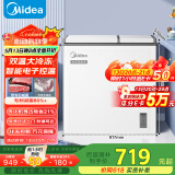 美的（Midea）179升双温双箱家用冰柜 大冷冻小冷藏两用卧式冷柜小型冰箱节能低音BCD-179DKEM(E)国家补贴20%