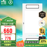 雷士（NVC）真双风口取暖换气摆风浴霸暖风照明排气一体机卫生间集成吊顶Y314
