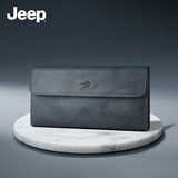 JEEP吉普男士钱包礼盒大容量头层牛皮钱夹卡包手包 新年情人节礼物