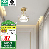 雷士（NVC） 餐厅灯 北欧灯具 铁艺吧台餐吊灯 工业风现代简约创意灯具餐厅灯 北欧几何 燕巢镂空【带7瓦光源】